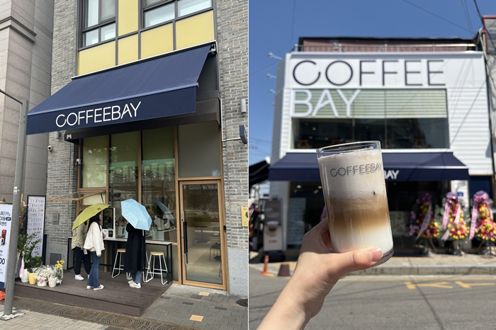 커피베이  청계산입구역점 이미지