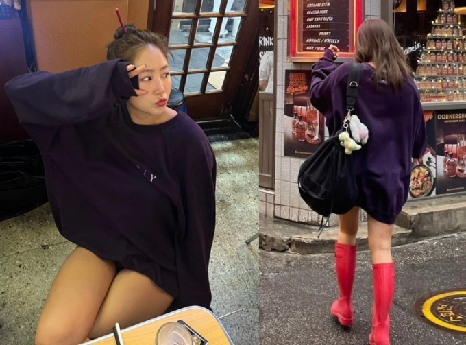 소유 이미지