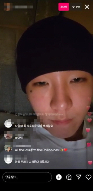비오 이미지