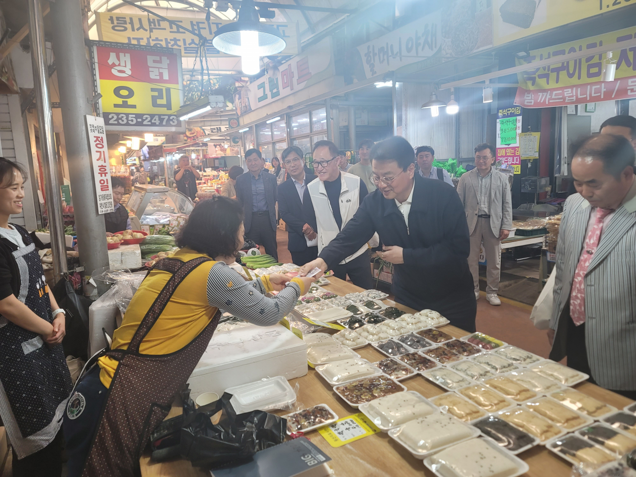 가경 이미지
