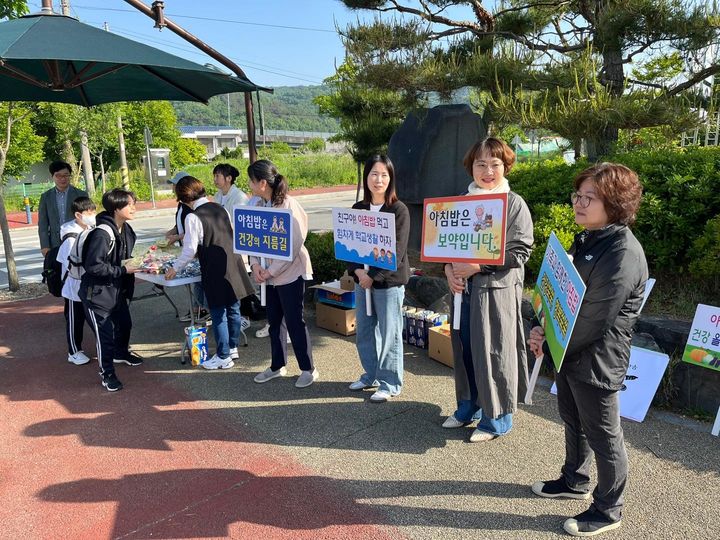 연산중학교 이미지