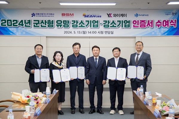 (유)씨앤에스 이미지