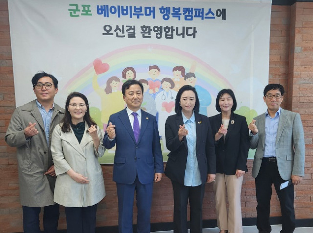 한세의원 이미지