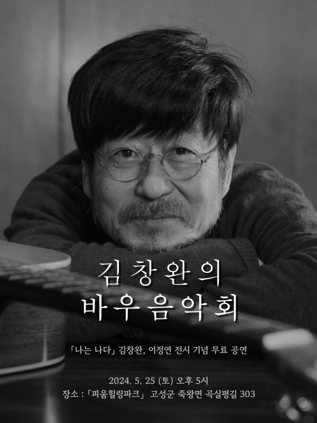 피움 이미지
