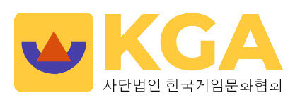 사단법인 한국게임문화협회 이미지