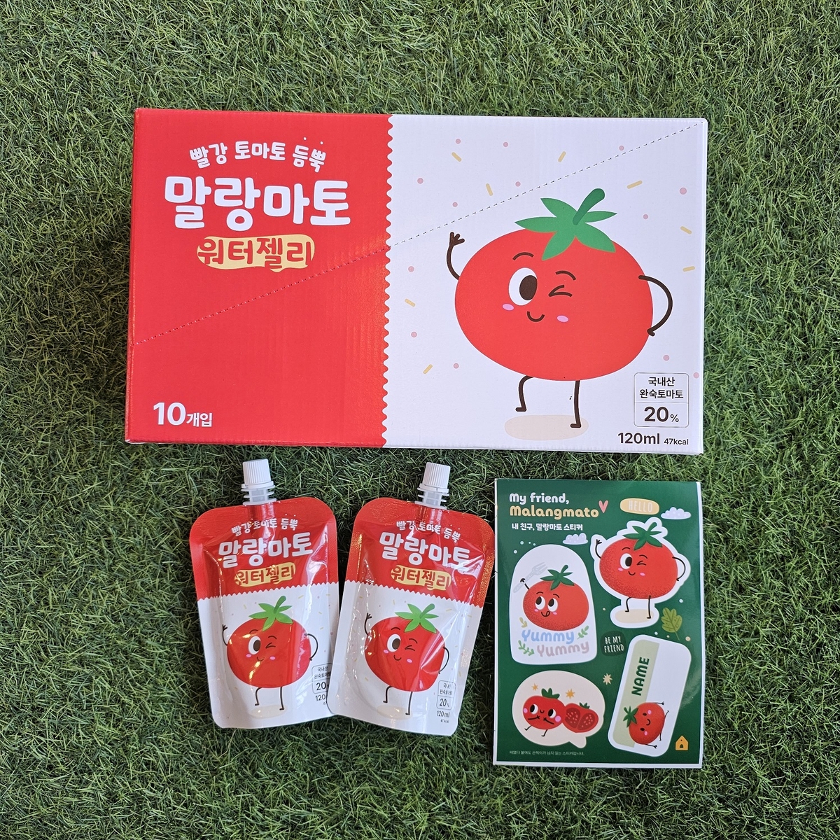 동해튀김 이미지
