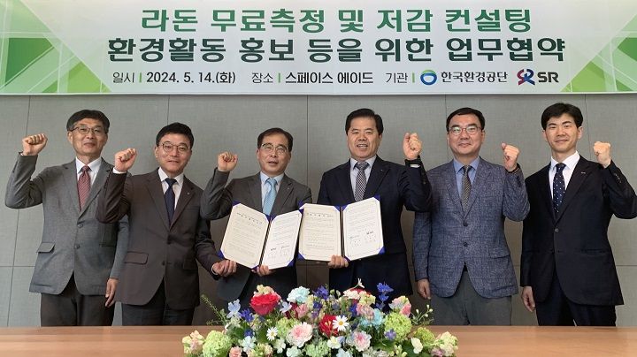 열린환경 이미지