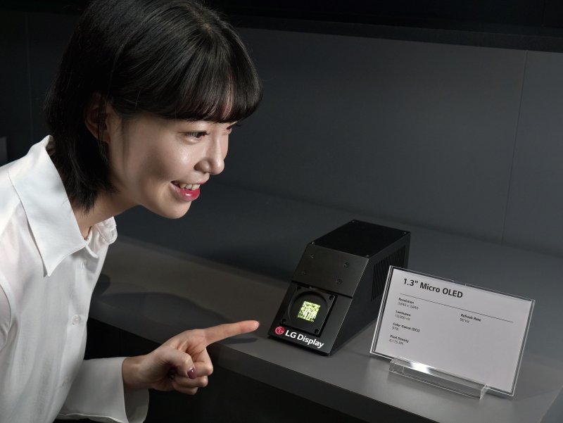 빛나다 이미지