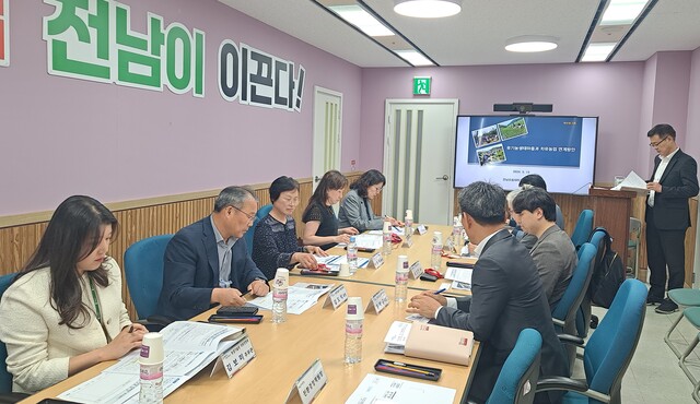 마을 이미지
