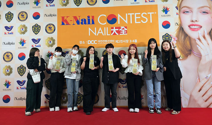 Nail# 이미지
