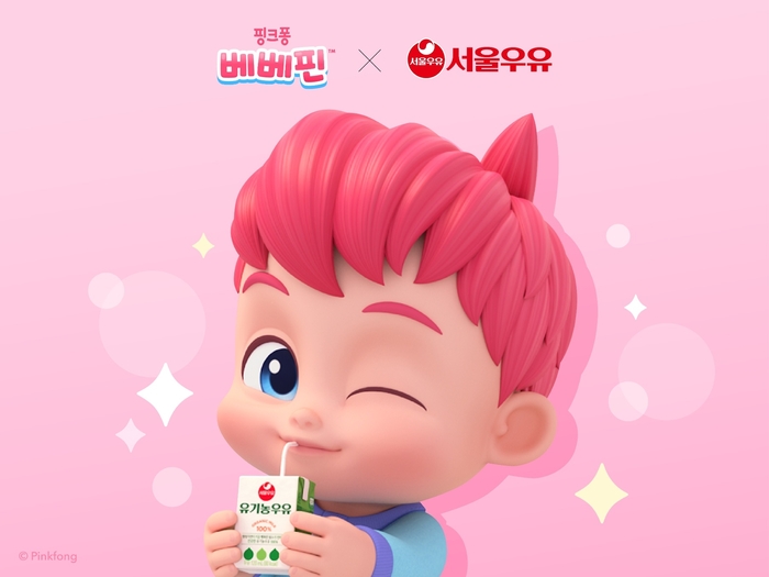 핀 뮤직컴퍼니 이미지