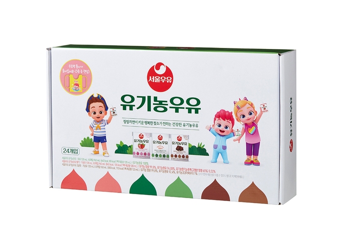 핀 뮤직컴퍼니 이미지