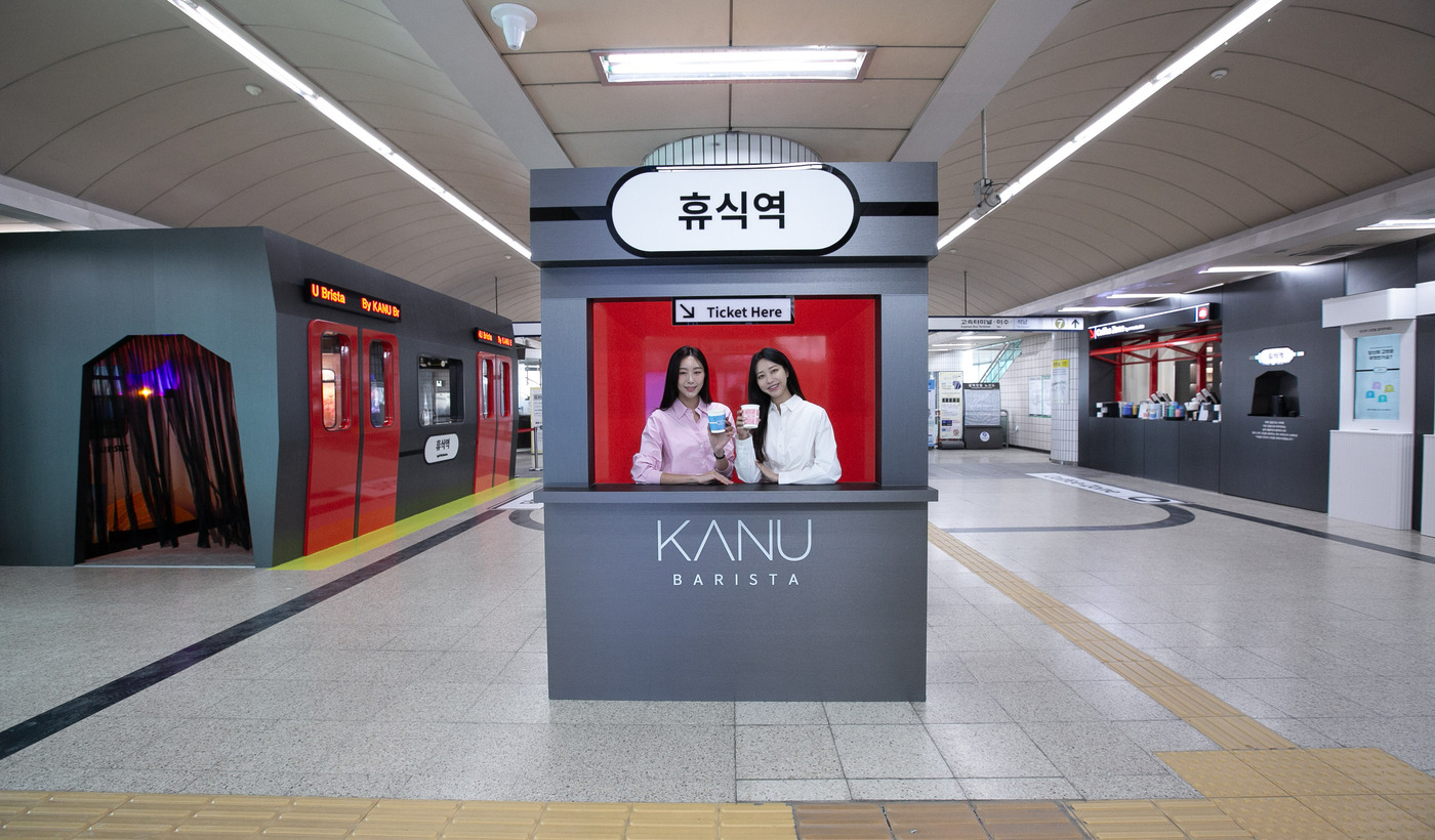 식품 이미지