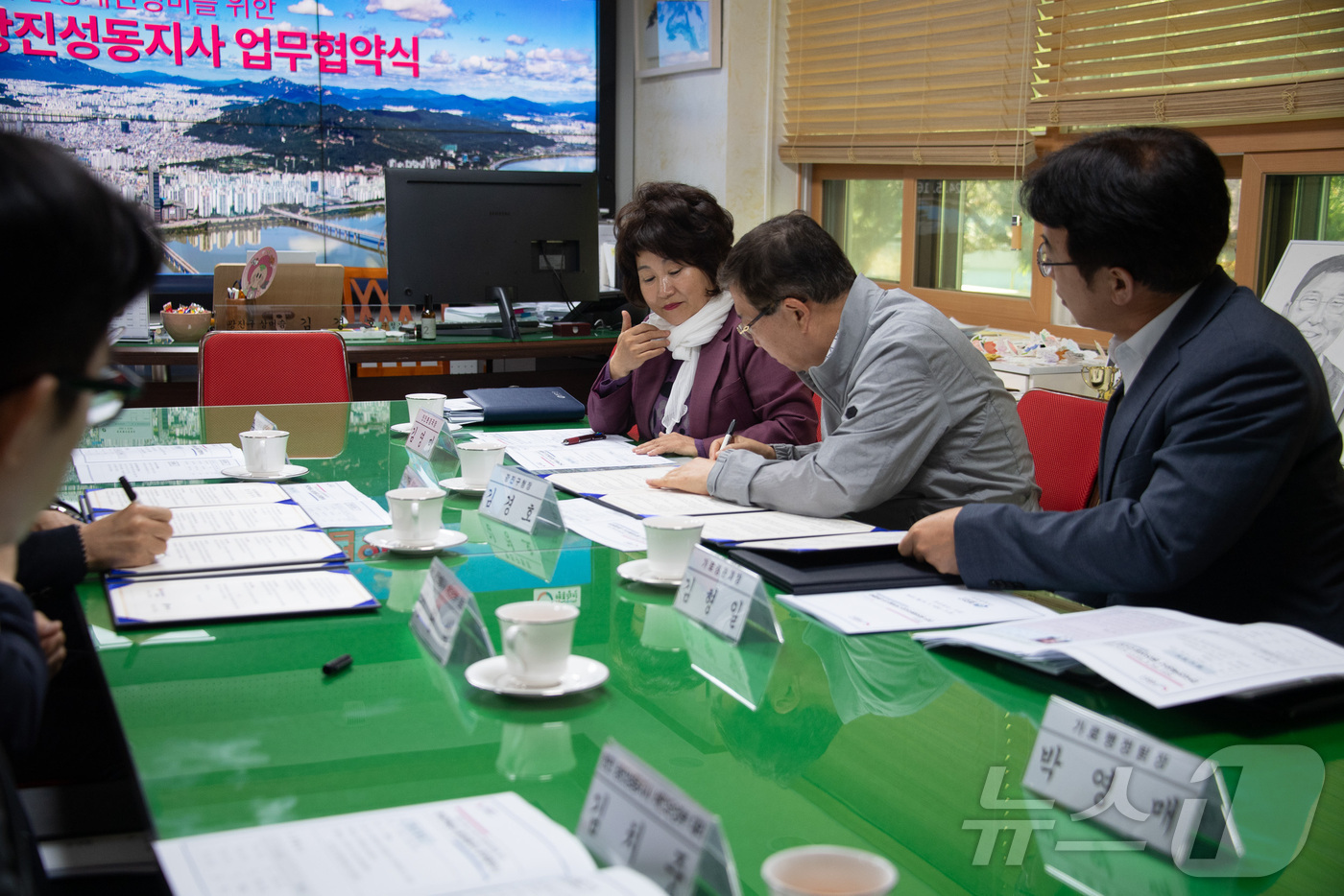 광진환경(주) 이미지