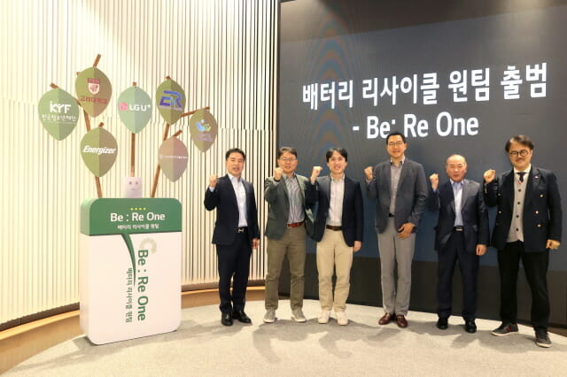에너자이저코리아(주) 이미지