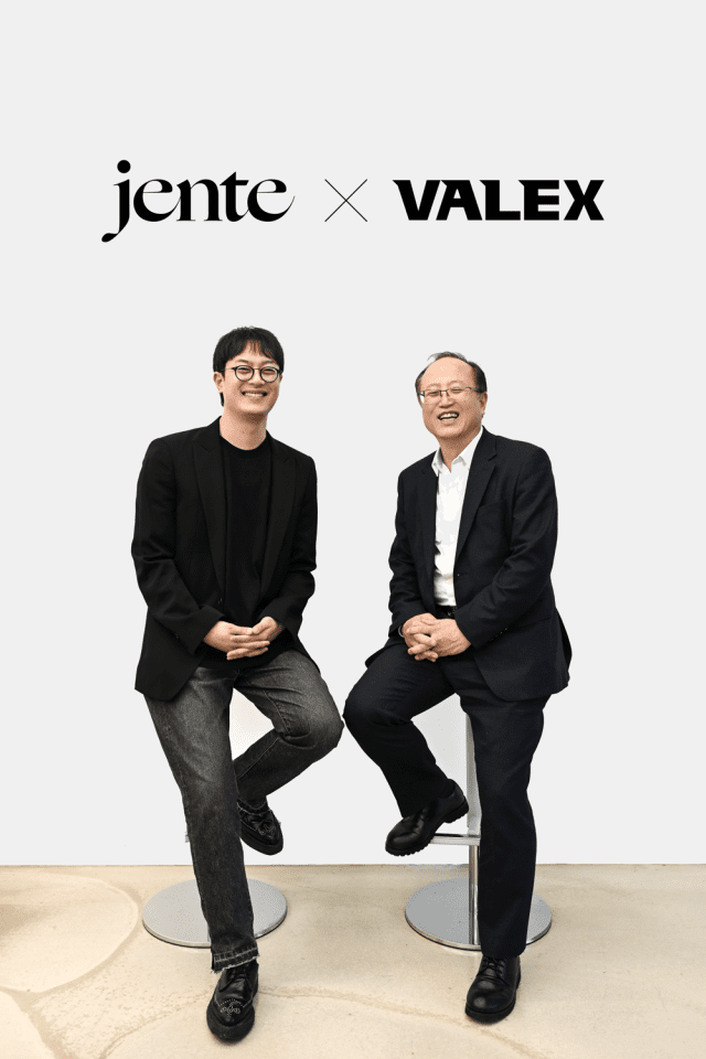 발렉스서비스 이미지