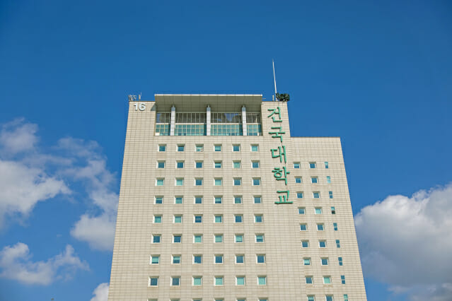 한국휴먼교육문화협회 이미지