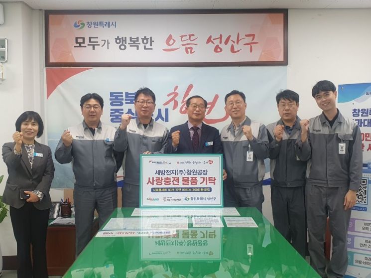 성산 이미지
