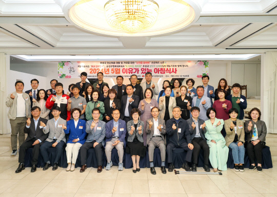 보경이엔지 이미지