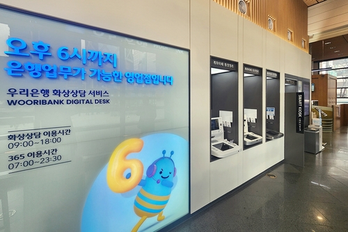 대흥인력 이미지