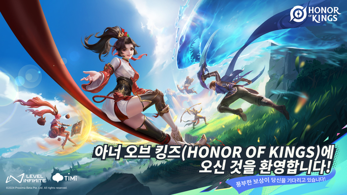 오브엘 이미지