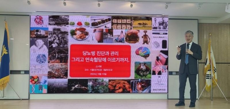 함께하는 이미지