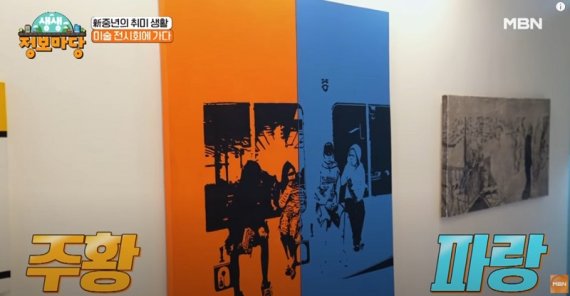 갤러리자리아트 이미지