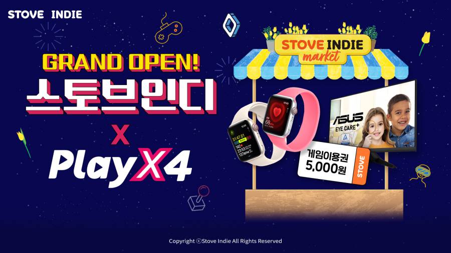 엑스포 이미지