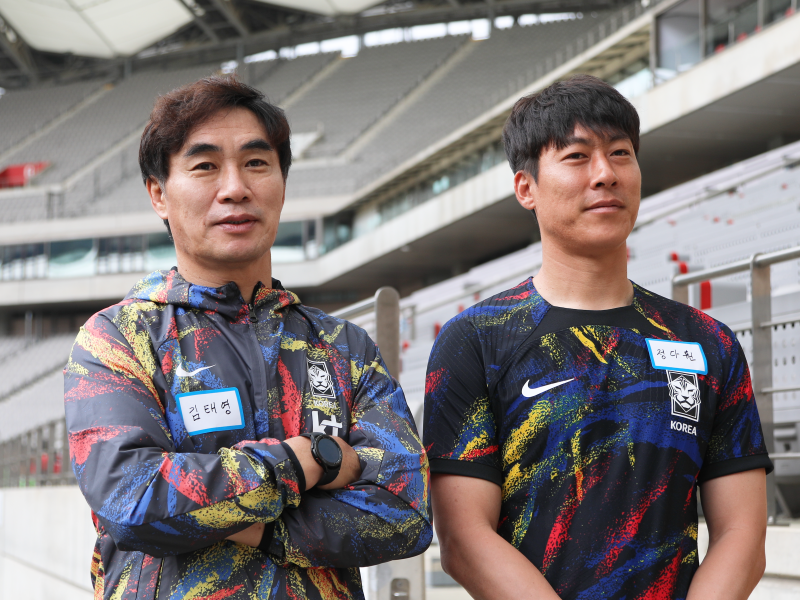 축구사랑 이미지