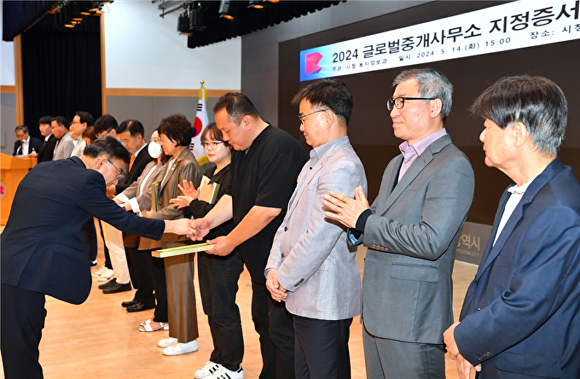 온부동산중개사무소 이미지