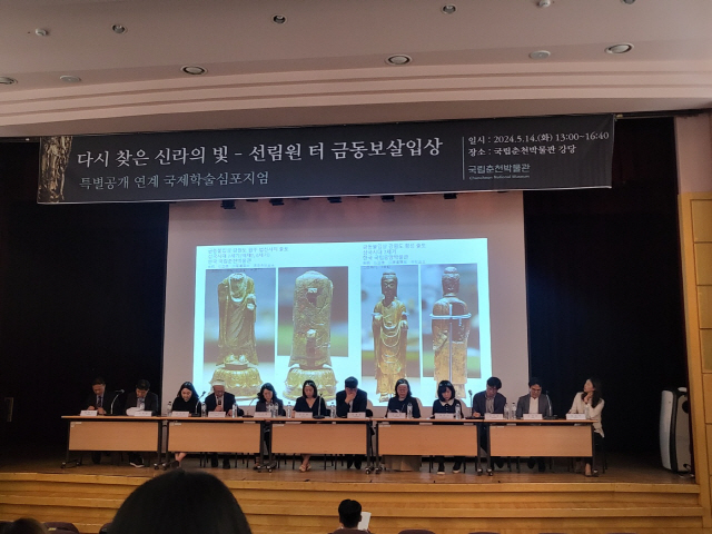 관음불교사 이미지