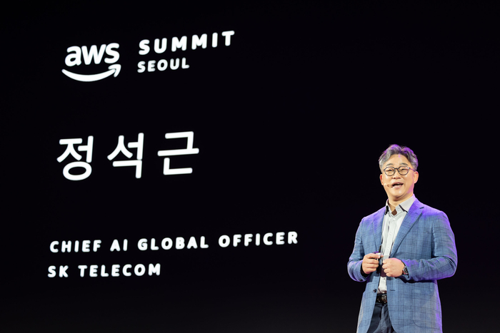 이앤테크 이미지