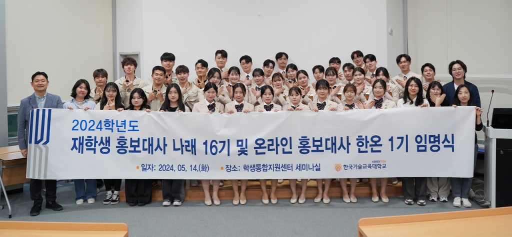 나래 이미지