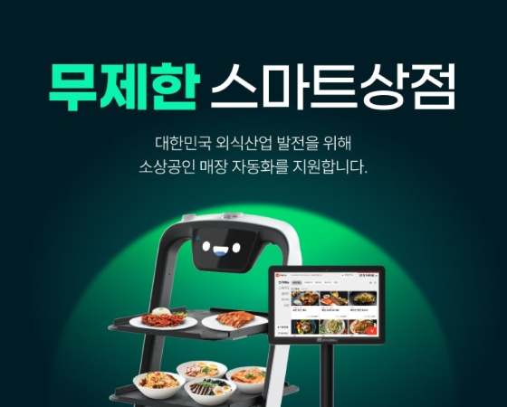브이디 이미지