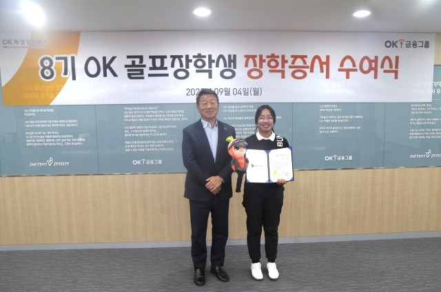 OK스포츠 이미지