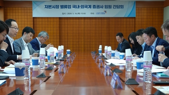 밸류 이미지