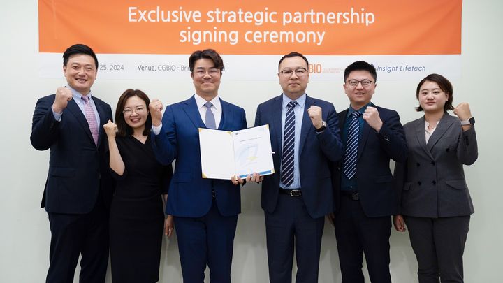 라이프테크 이미지