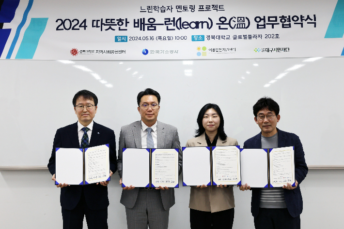 가스프라자주 이미지