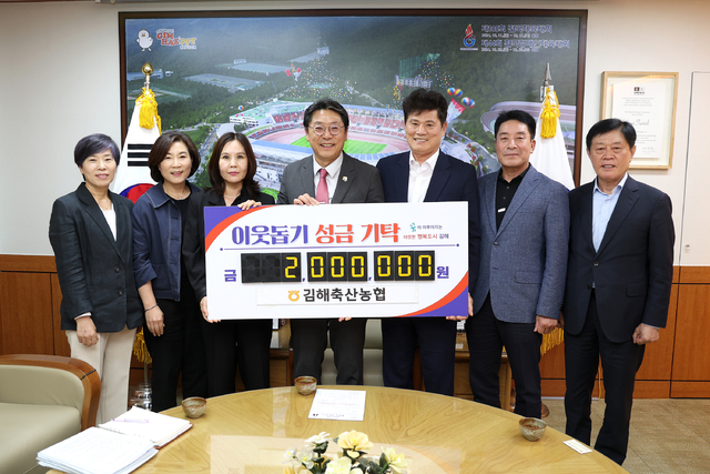 드림축산 이미지