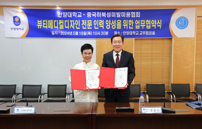디자인메디컬 이미지