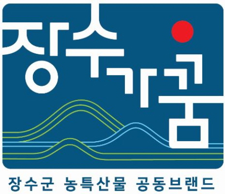 장수임산물 이미지