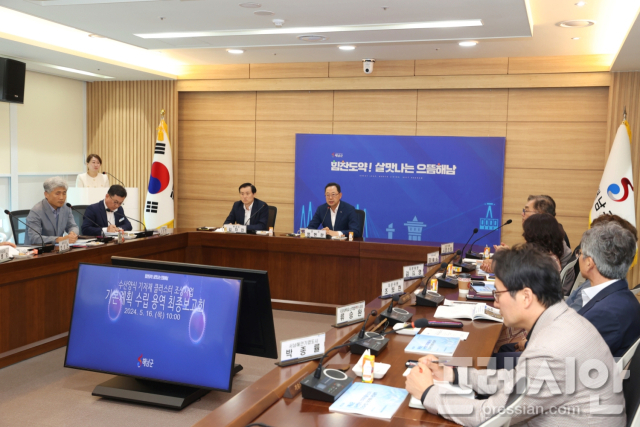 성지수산 이미지
