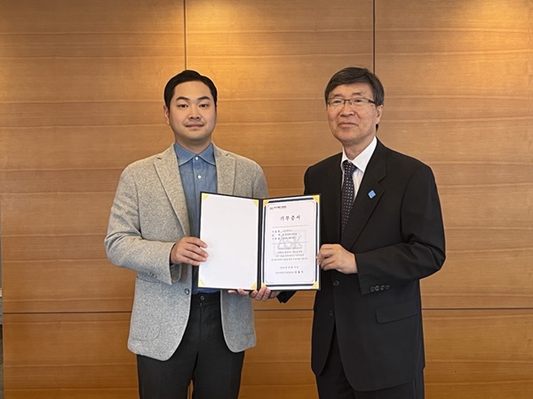 (주)엔타스 이미지