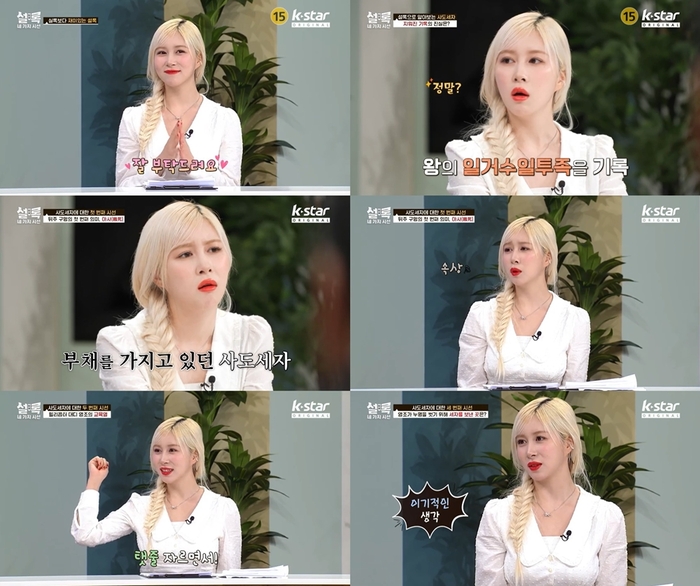 설록 이미지