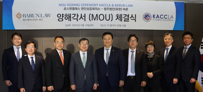 세무법인바른 이미지