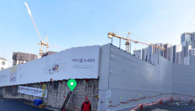 행당 이미지