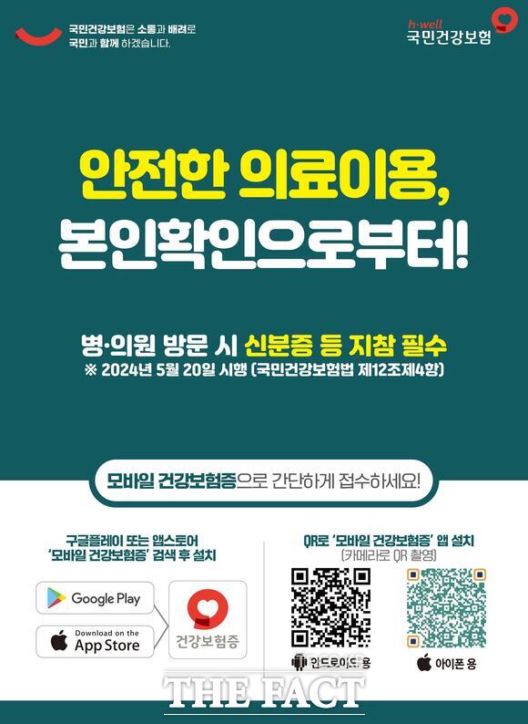 본인 이미지