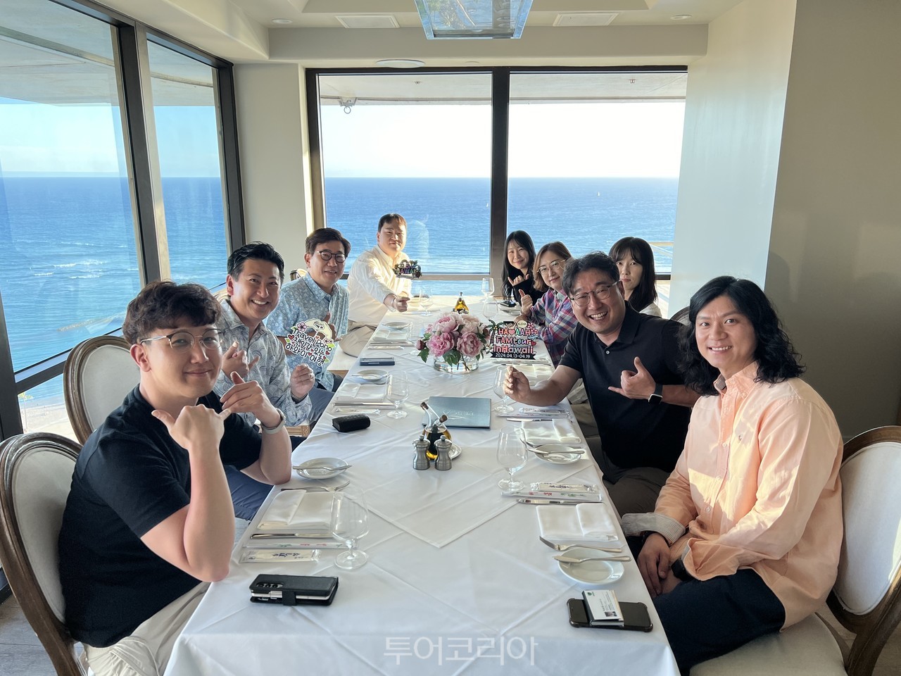 모두항공여행사 이미지