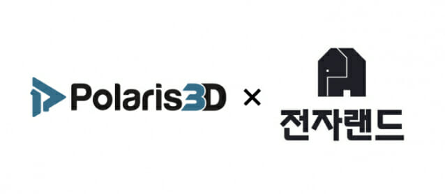 쓰리디엔 이미지