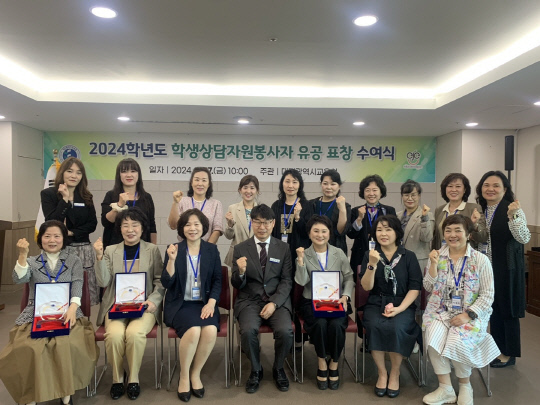 학생 이미지